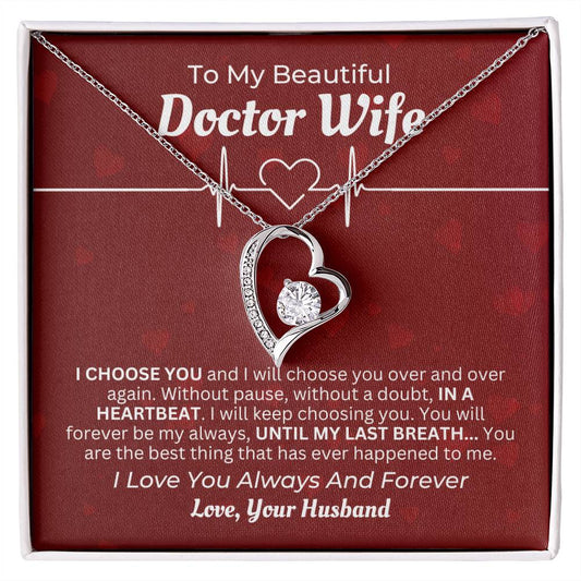 To My Beautiful Doctor Wife | Heart Necklace Gift For Mothers Day, Christmas, Birthday, Anniversary